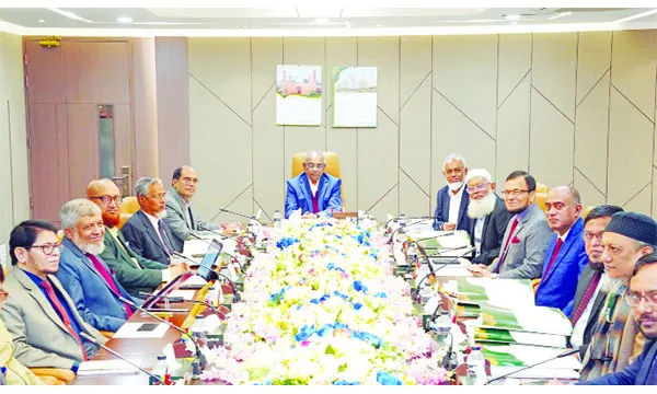 ইসলামী ব্যাংকের বোর্ড সভা অনুষ্ঠিত