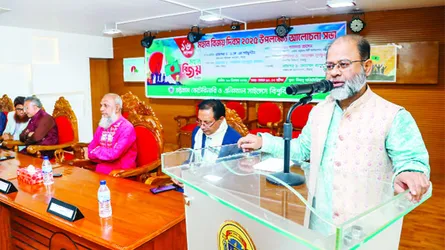 উৎসবমুখর পরিবেশে সিভাসুতে মহান বিজয় দিবস উদযাপন