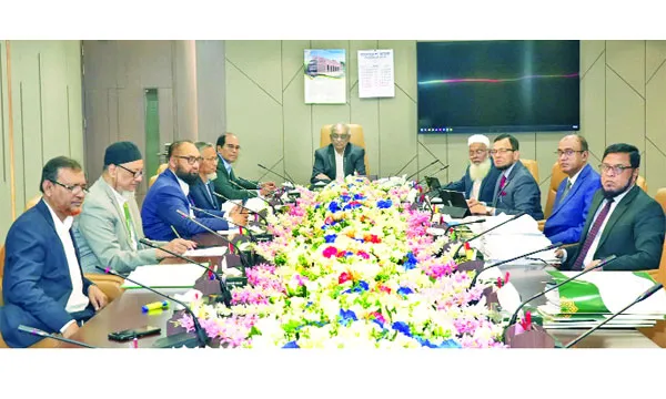 ইসলামী ব্যাংকের বোর্ড সভা অনুষ্ঠিত