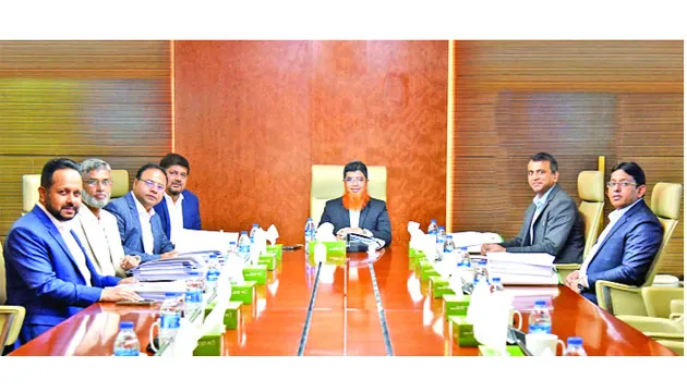 আল-আরাফাহ্ ইসলামী ব্যাংকের ৪৪৫তম পর্ষদ সভা অনুষ্ঠিত