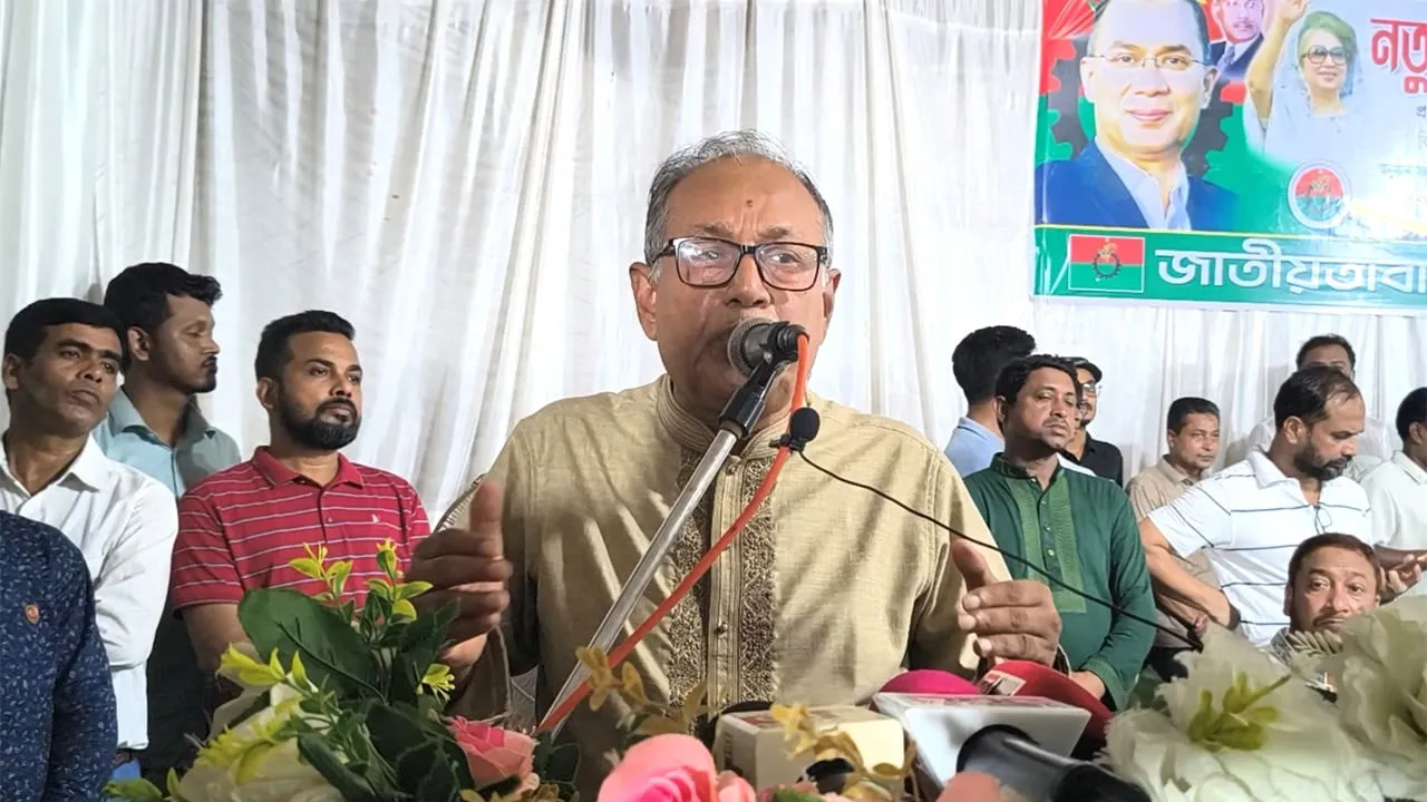 মতৈক্য কমিশন এখন মতানৈক্য কমিশনে পরিণত হচ্ছে