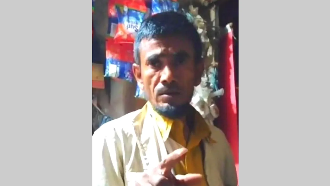 বাঁশখালীতে বাড়ির আঙ্গিনার গর্ত থেকে বৃদ্ধের লাশ উদ্ধার