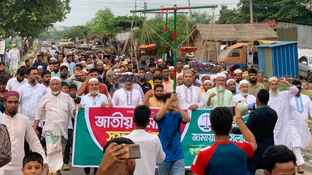 ‘সব দলকে দেখা শেষ, জামায়াতে ইসলামীর বাংলাদেশ’