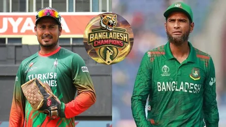 বাংলাদেশ চ্যাম্পিয়নসের সামনে কঠিন লড়াই, অধিনায়ক মাহমুদউল্লাহ