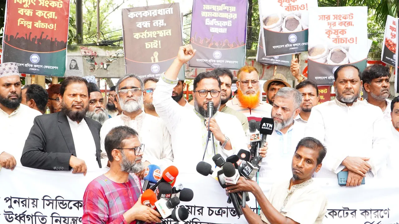 সিন্ডিকেট করে শ্রমিকের পকেট কাটার অপচেষ্টা করছে কুচক্রী মহল