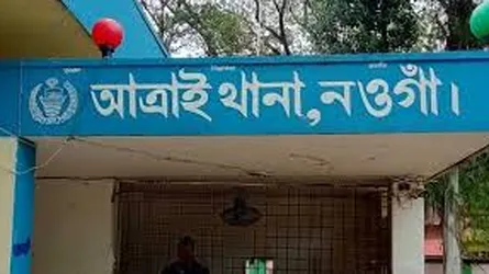 নওগাঁয় ভাতিজার লাঠির আঘাতে নিহত চাচা, গ্রেফতার ২
