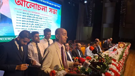 ত্রয়োদশ সংশোধনীর মাধ্যমে দেশের মানুষের ভোটাধিকার হরণ করা হয়েছিল