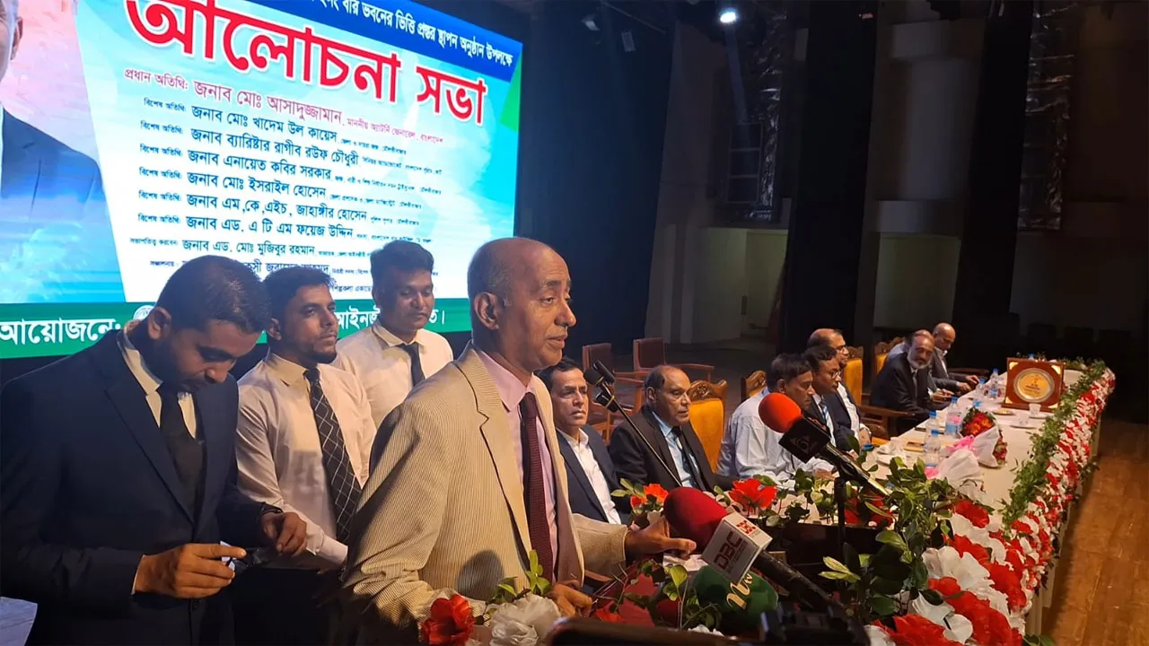 ত্রয়োদশ সংশোধনীর মাধ্যমে দেশের মানুষের ভোটাধিকার হরণ করা হয়েছিল