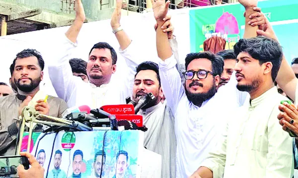 বিএনপি সরকার জাতির সাথে গাদ্দারি করেছে বেইমানি করছে : নাহিদ ইসলাম