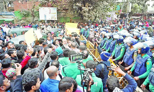 ভারতীয় দূতাবাসের সামনে  আধিপত্যবাদবিরোধী কর্মসূচি এনসিপির