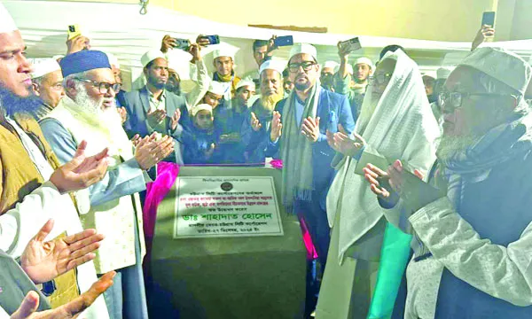 খেলার মাঠ কিশোরদের চরিত্র গঠন ও নৈতিকতার বিকাশে ভূমিকা রাখে : ধর্ম উপদেষ্টা
