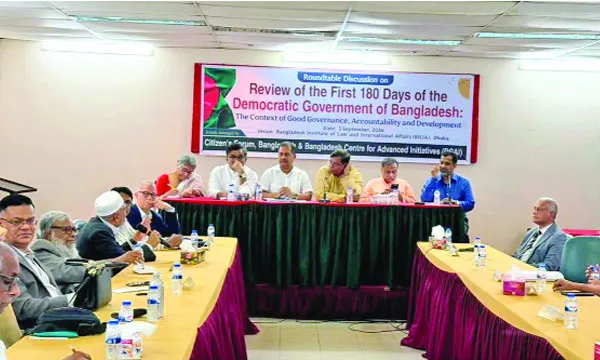 ১৮০ দিনে সরকারের অর্জন চ্যালেঞ্জ ও জবাবদিহি নিয়ে প্রশ্ন