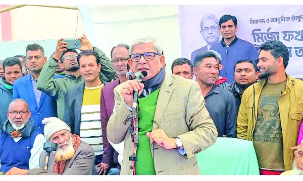 রাসূলের দেখানো পথে আমরা দেশ পরিচালনা করব : মির্জা ফখরুল