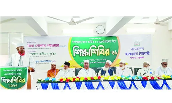 গণআকাক্সক্ষা বাস্তবায়নে সবাইকে ঐক্যবদ্ধ হতে হবে : মিয়া গোলাম পরওয়ার