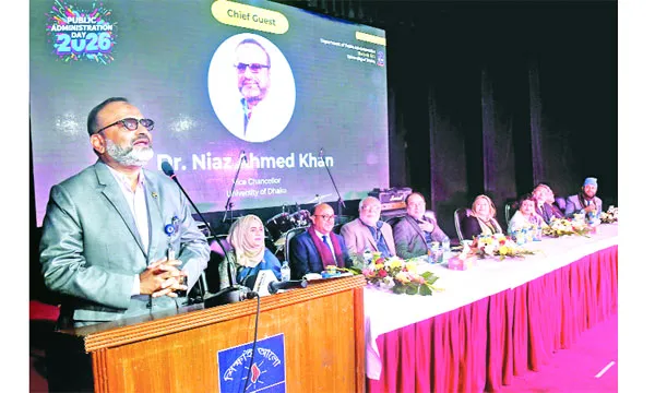 শিক্ষার্থীদের গড়ে তুলতে হবে দক্ষ মানবসম্পদ হিসেবে : ভিসি