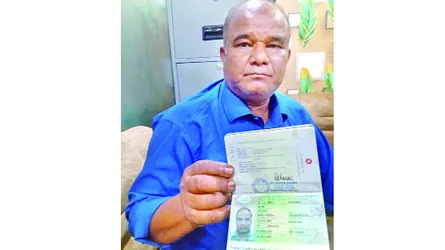 ভিসা থাকলেও বহির্গমন ছাড়পত্র পাচ্ছেন না শত শত বিদেশগামী