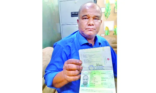 ভিসা থাকলেও বহির্গমন ছাড়পত্র পাচ্ছেন না শত শত বিদেশগামী