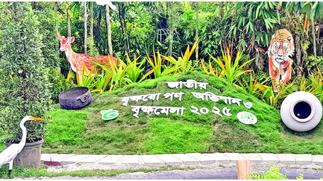 দেশে বৃক্ষপ্রেমিক বাড়ছে