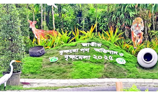 দেশে বৃক্ষপ্রেমিক বাড়ছে