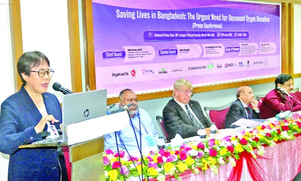 রাজধানীতে কিডনি প্রতিস্থাপন নিয়ে সম্মেলন