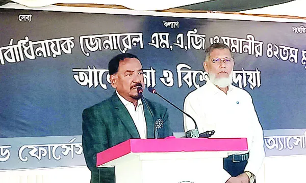 মুক্তিযুদ্ধের সময় ভারত তাদের স্বার্থে সহায়তা করেছে