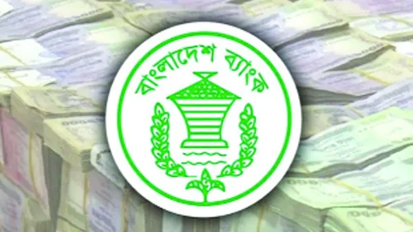 অর্থনীতিতে স্থিতি আছে, গতি নেই