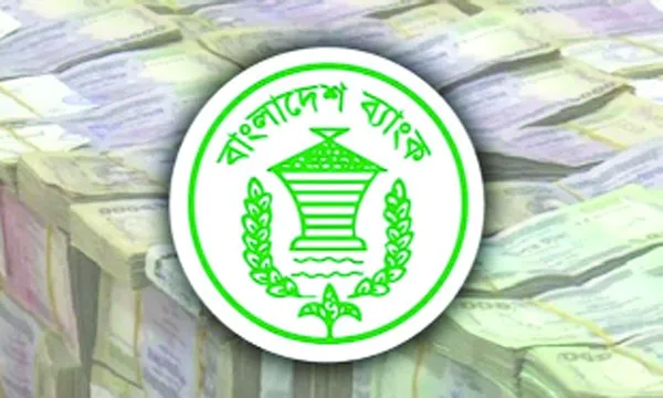 অর্থনীতিতে স্থিতি আছে, গতি নেই