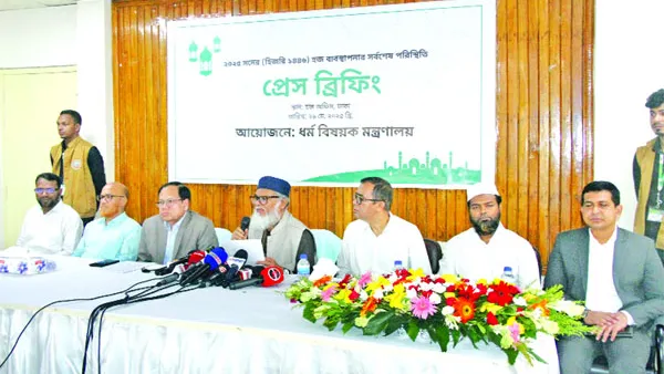 ৭৪ হাজার ৩১৬ জন হজযাত্রী সৌদিতে পৌঁছেছেন : ধর্ম উপদেষ্টা