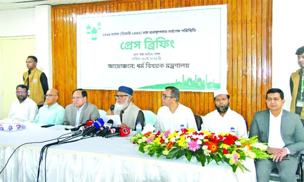 ৭৪ হাজার ৩১৬ জন হজযাত্রী সৌদিতে পৌঁছেছেন : ধর্ম উপদেষ্টা