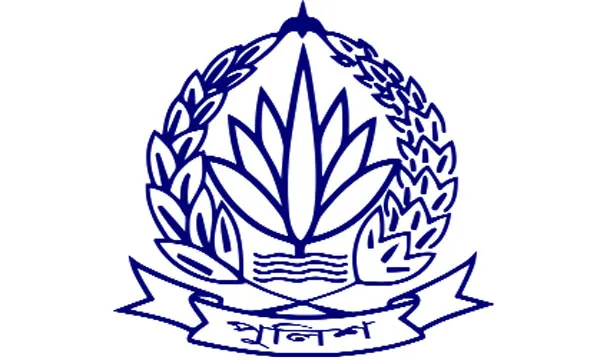 পুলিশের ৩৩ শীর্ষ কর্মকর্তাকে  বাধ্যতামূলক অবসর