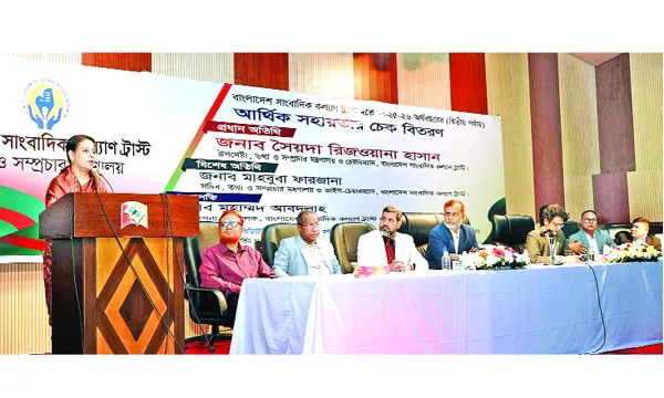 সাংবাদিকদের কল্যাণে প্রয়োজনীয় উদ্যোগ নেবে সরকার : তথ্য উপদেষ্টা