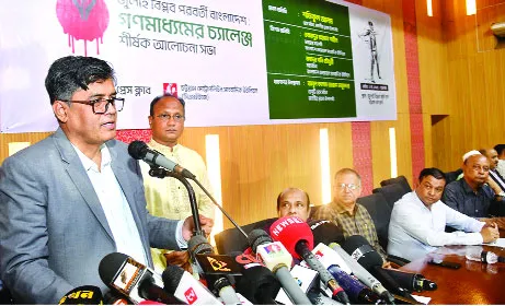 ১৫ বছরে সাংবাদিকদের ভূমিকা মূল্যায়নে জাতিসঙ্ঘের সহায়তা চাওয়া হবে : প্রেস সচিব