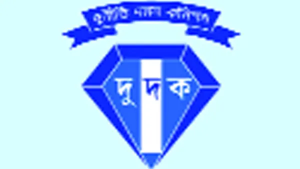দুদক সংস্কারে কাক্সিক্ষত অগ্রগতি মেলেনি