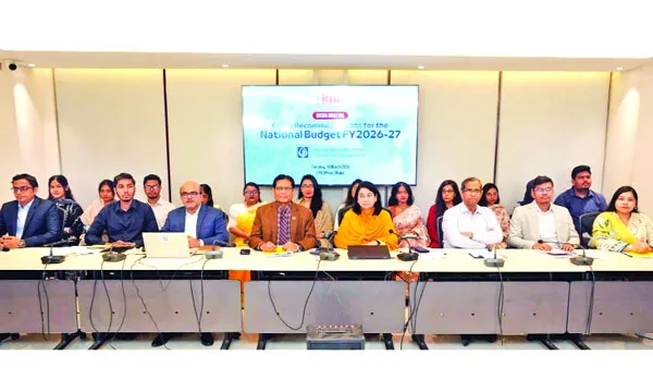 বিশ্বাসযোগ্য ও সুসংগঠিত রাজস্ব  কাঠামো গড়তে হবে সরকারকে
