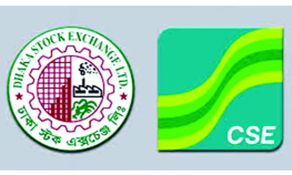 পুঁজিবাজারে তালিকাভুক্ত হতে  অনাগ্রহী পোশাক শিল্প উদ্যোক্তারা