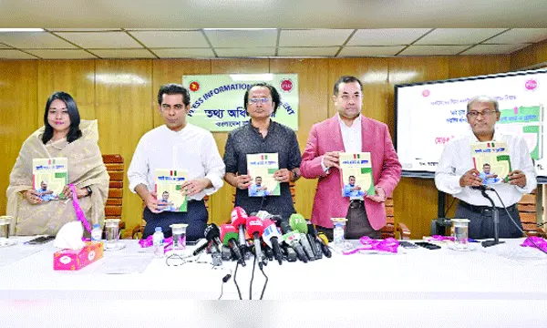 বুদ্ধিবৃত্তিক ফ্যাসিজম চর্চাকারীদের বয়কটের আহ্বান তথ্যমন্ত্রীর