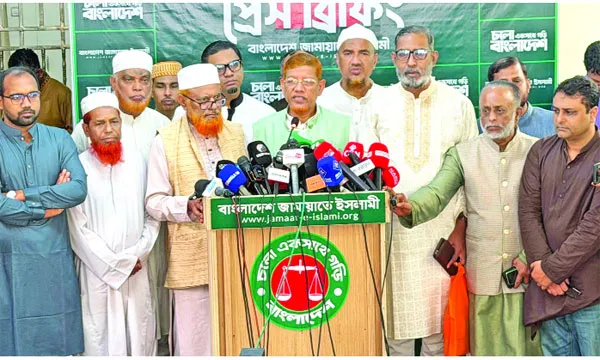রাজপথে আন্দোলনের হুঁশিয়ারি ১১ দলের