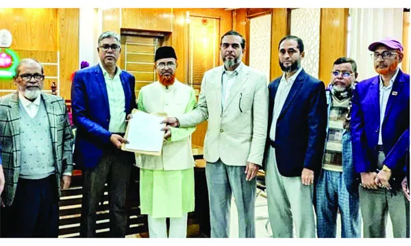 ঢাকা-১৫ আসনে জামায়াত আমিরের পক্ষে মনোনয়ন ফরম সংগ্রহ