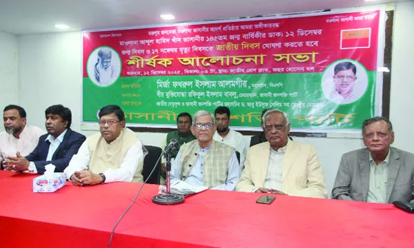 হাদির খোঁজ নিতে ঢামেকে উৎসুক জনতার ঢল কাঁদলেন সহযোদ্ধারা