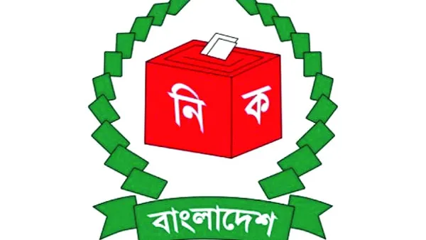 স্থানীয় সরকার নির্বাচনে সরকারের সবুজ সঙ্কেতের অপেক্ষায় ইসি