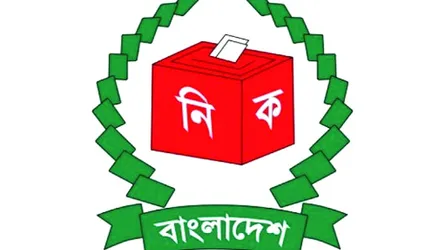 স্থানীয় সরকার নির্বাচনে সরকারের সবুজ সঙ্কেতের অপেক্ষায় ইসি