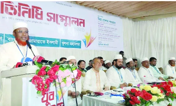 রাষ্ট্র সংস্কারে তরুণদের পাহারাদার হতে হবে  : মিয়া গোলাম পরওয়ার