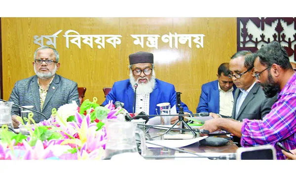 বায়তুল মোকাররম  থেকে বিব্রতকর বক্তব্য দুঃখজনক : ধর্ম উপদেষ্টা