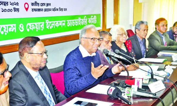 ১৬ বছরের দলীয় প্রশাসন দিয়ে  নিরপেক্ষ নির্বাচন সম্ভব নয়