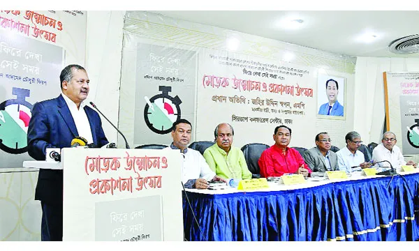 আওয়ামী শাসনামলের ৩টি নির্বাচনের পোস্টমর্টেম হওয়া প্রয়োজন : তথ্য ও সম্প্রচারমন্ত্রী