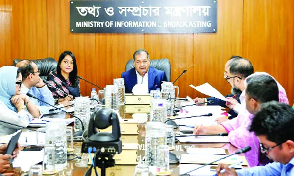 তথ্য মন্ত্রণালয়ের আইন যুগোপযোগী করা হবে : তথ্যমন্ত্রী