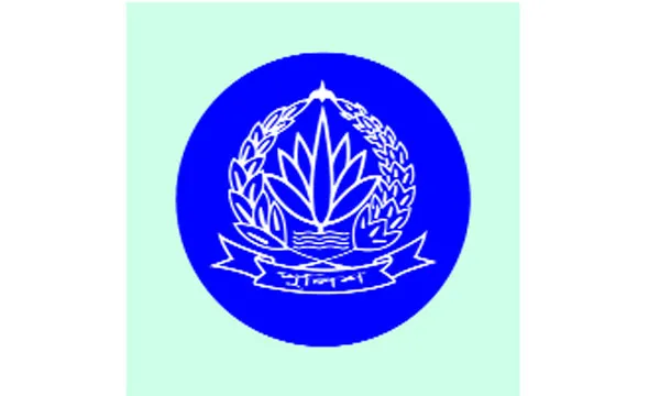 বর্ণাঢ্য আয়োজনে শুরু পুলিশ সপ্তাহ ২০২৬