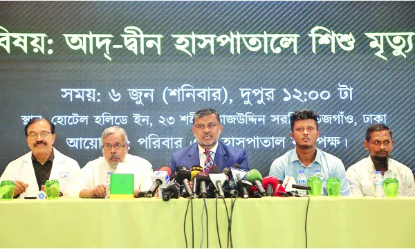 আদ্-দ্বীনের লাইসেন্স বাতিলের নোটিশ বেআইনি : শিশির মনির