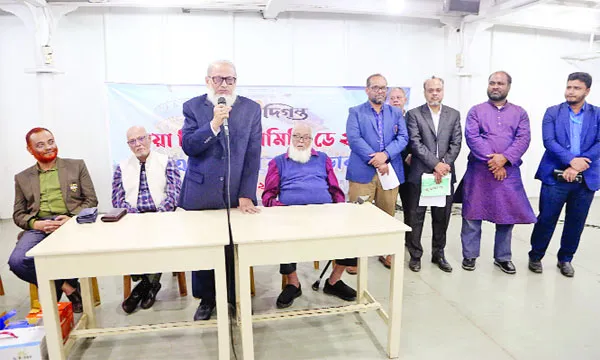 উৎসবমুখর পরিবেশে নয়া দিগন্তের ফ্যামিলি ডে অনুষ্ঠিত