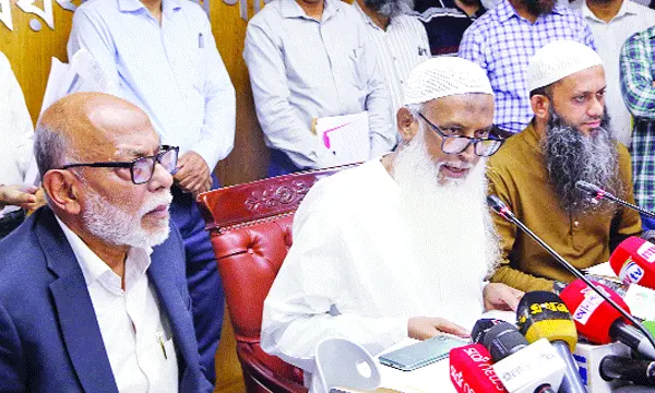 সরকারিভাবে হজে যাওয়ারা ফেরত পাচ্ছেন ৪ কোটি ৮৭ লাখ টাকা